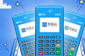 东辽POS机办理